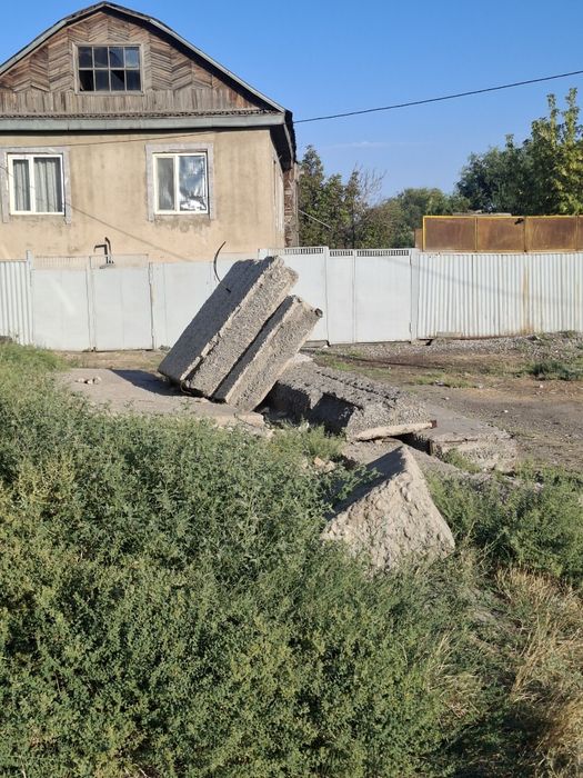 Железобетонные плиты