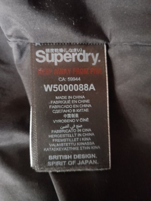 SUPERDRY дамско зимно яке M размер.