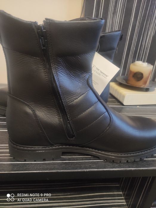 Обувки полуботуши мъжки