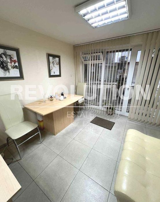 Офис в района на Център !