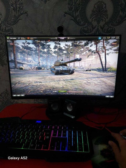 Игровой компьютер