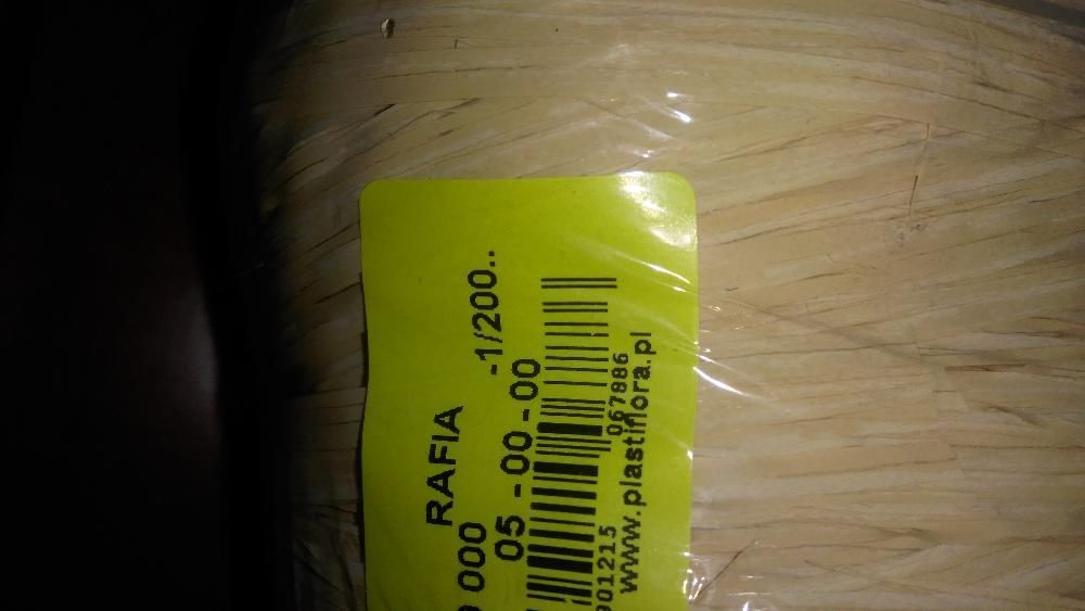 Рафия 200 метра 10 лева ролката