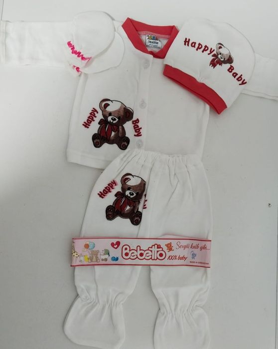 Для новорожденного конверты вещички