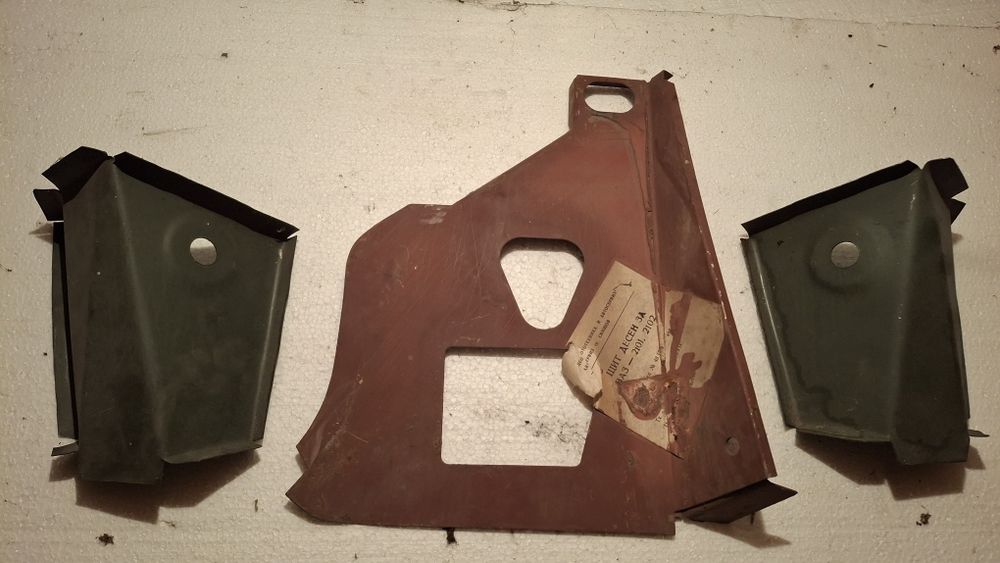 Части за жигула,лада