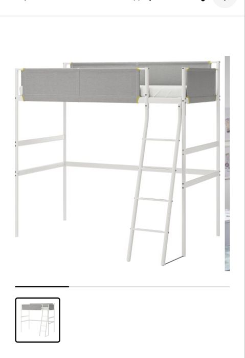 VITVAL легло-надстройка IKEA + матрак