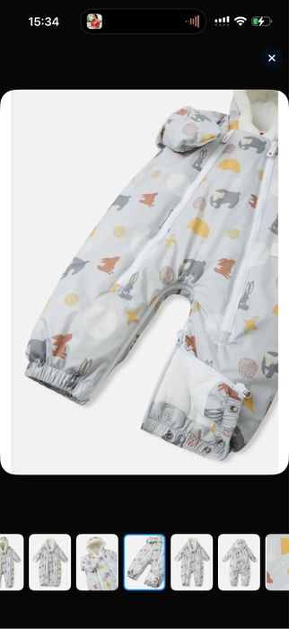 Комбенизон детский