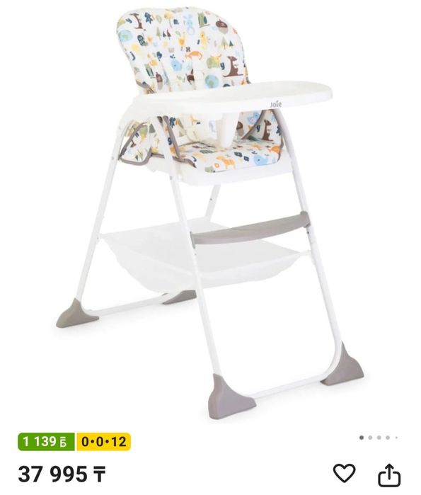 Стульчик в хорошем состоянии!