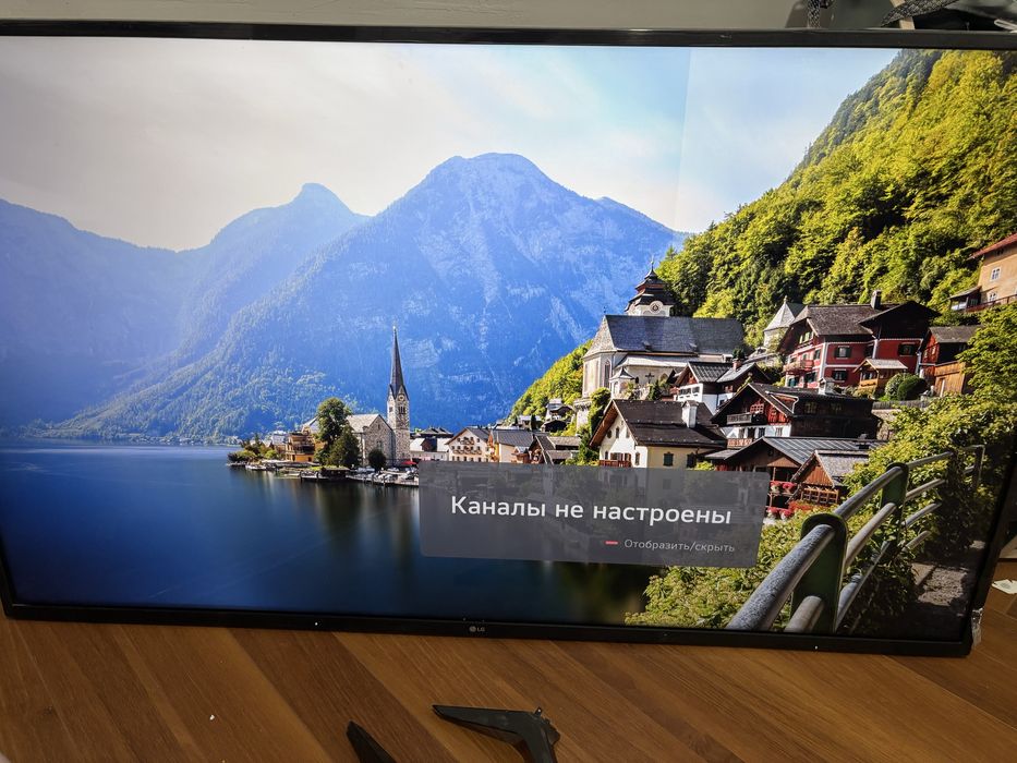 Продам телевизор LG 55 диагональ