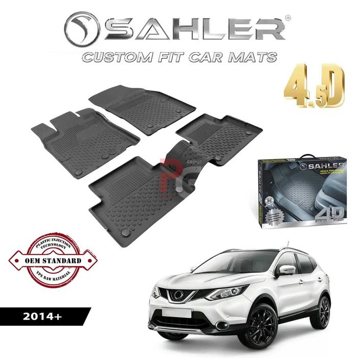 Гумени стелки за Nissan Qashqai 2014-2020 / Нисан Кашкай /