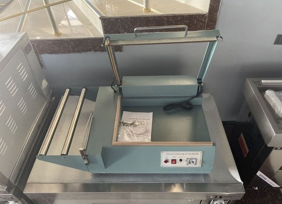 Upakovka zapayshik zapaychik upakopka