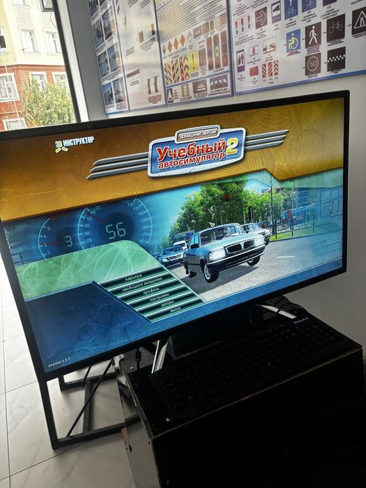 Авто смулятор сотилади