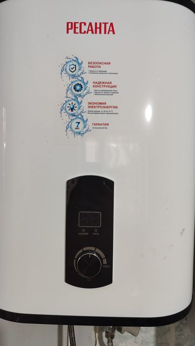 Водонагреватель Ресанта