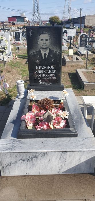 Памятники из гранита и мрамора