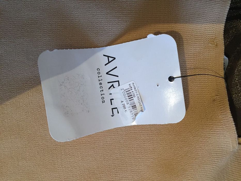 Кофту продам женскую