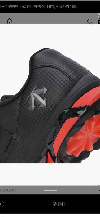Кроссовки Гольф Descente Korea