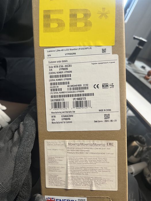 Монитор Lenova 23.8 дюйм L24e-40