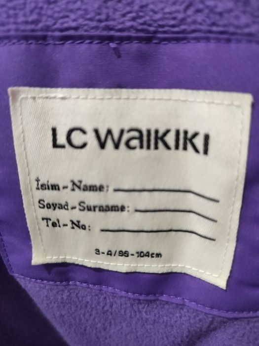 Продам детскую куртку- зима