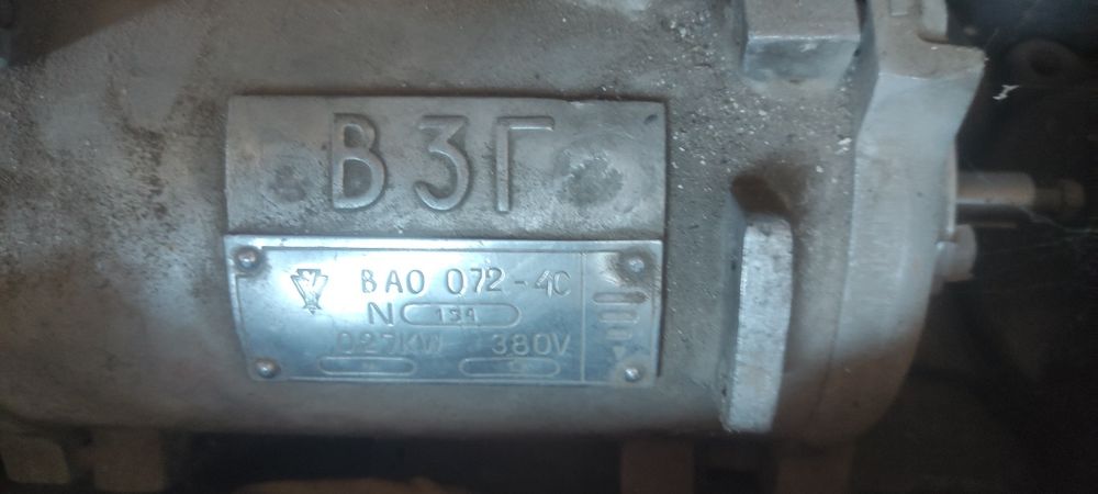 Двигатель на 380 ватт