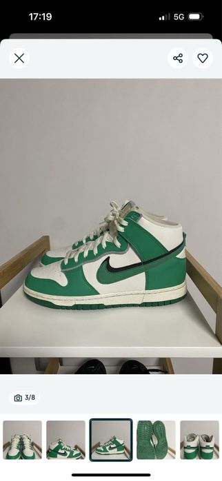 Nike Duck 42-nomer kato novi