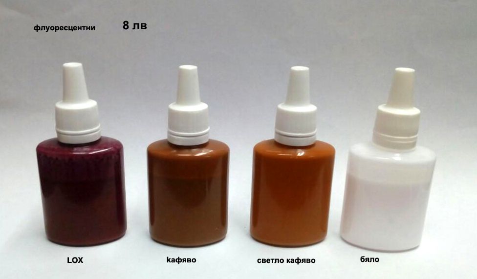 Течен силикон за силиконови примамки - оцветители за силикон