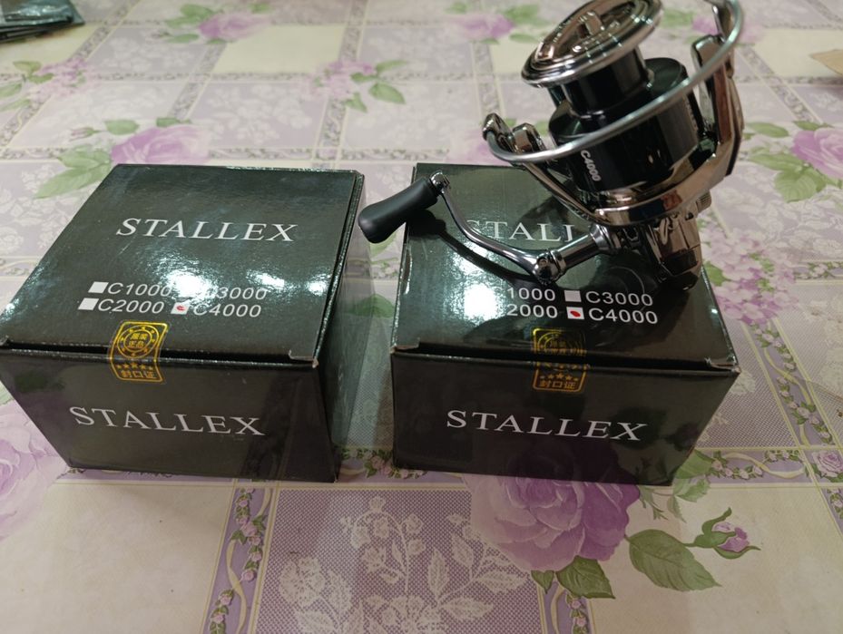 STALLEX C4000 весь 240г