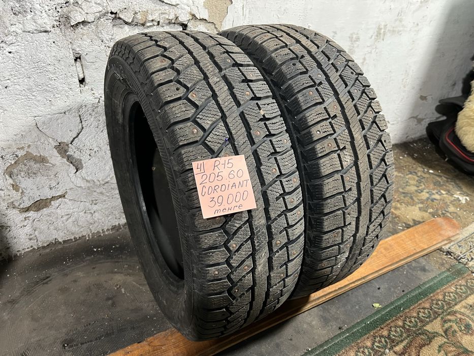 R15  кордиант шипы 205.60