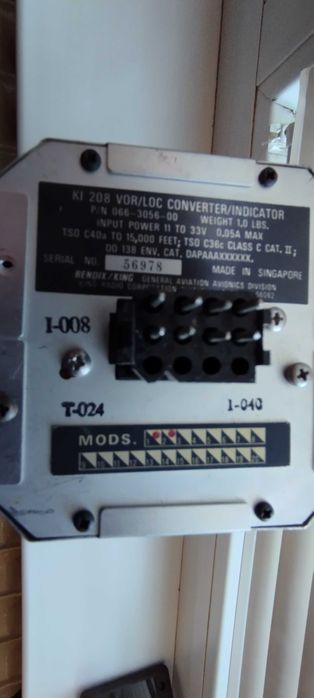 Уред от кабината на самолет