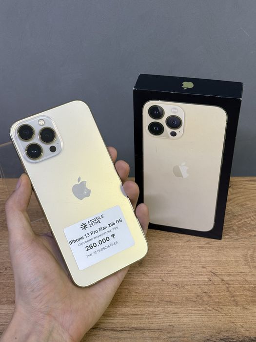Iphone 13 Pro Max 256 GB | Mobile Zone