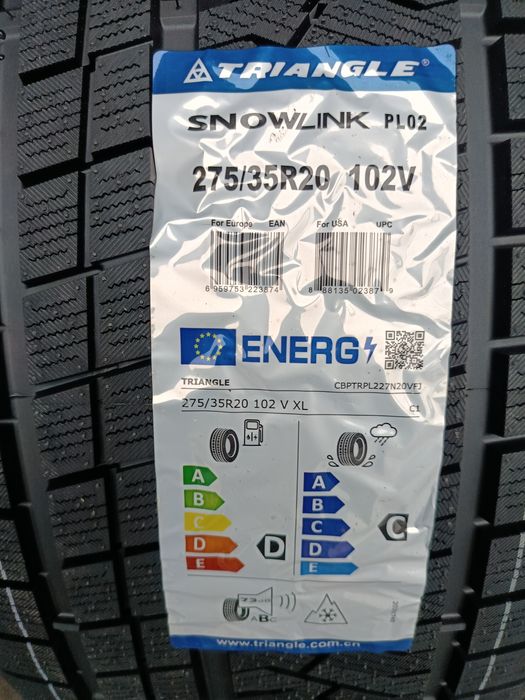 НОВИ ЗИМНИ 20цола-275/35:245/40-880лв.-с монтаж и баланс