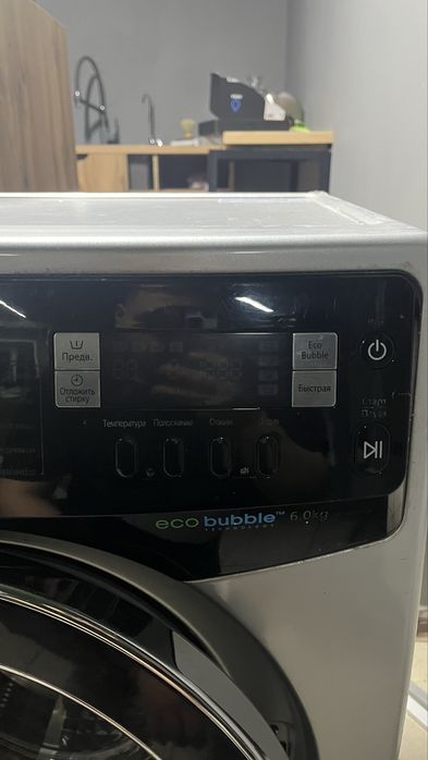 Продам стиральную машинку