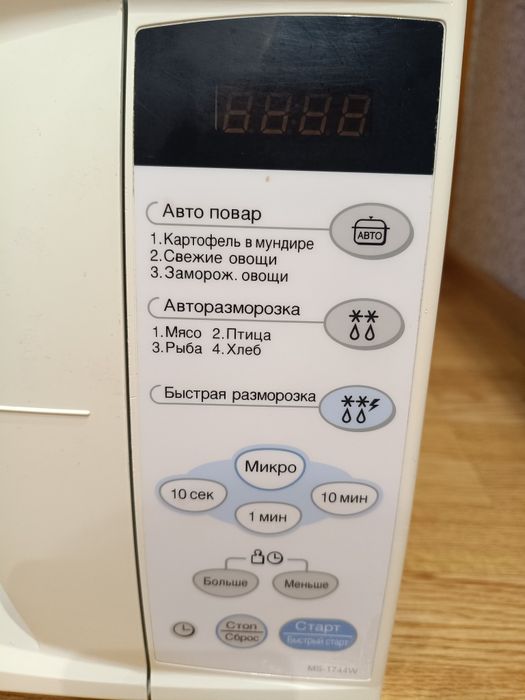 продам микроволновую печь,LG