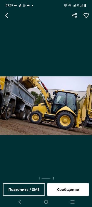 Услуги экскаватора погрузчика Cat432f2