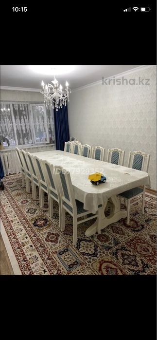 Продается квартира