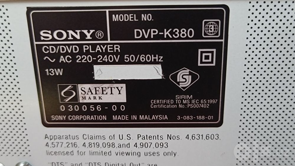 CD/DVD проигрыватель Sony DVP-k380