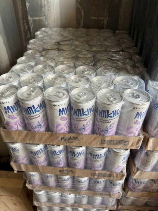 Продаётся Milkis со вкусом винограда