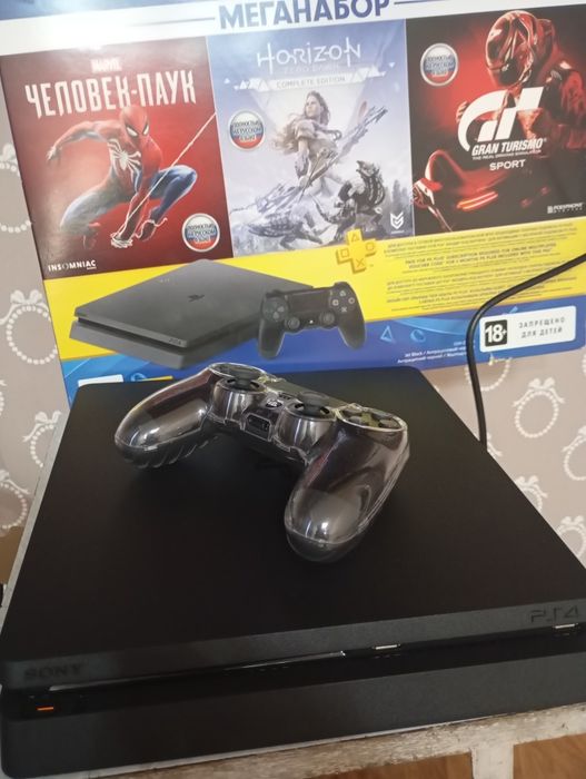 Sony playstation 4 slim
