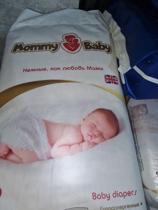 Подгузники Оригинал