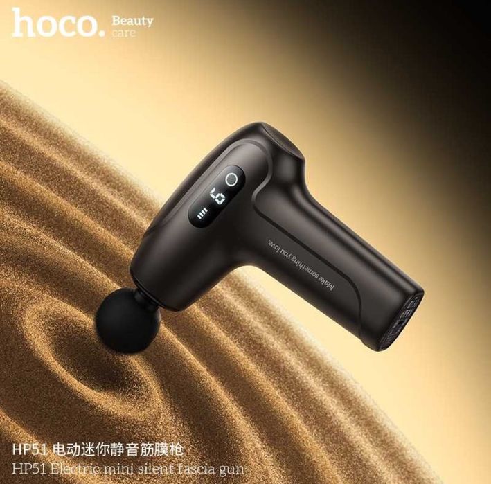 Носо HP51 Электрический мини бесшумный массажный пистолет