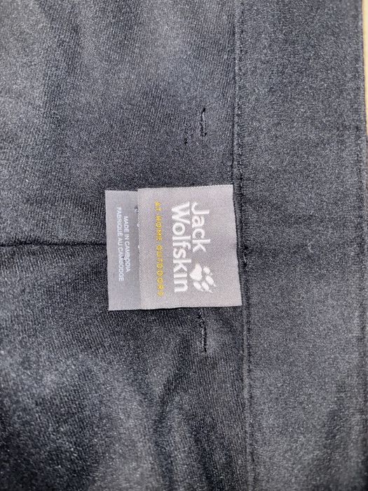 Дамски панталон Jack Wolfskin