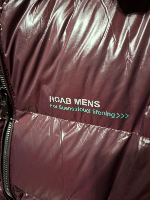 Мъжка парка - нова!