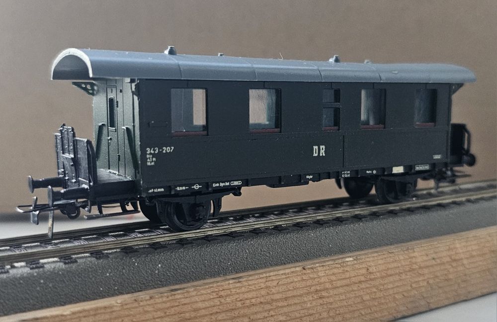 Вагон пассажирский.