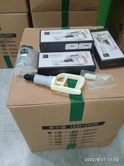 Xijoma bonka sotiladi arzon narxlarda Korea da ishlab chiqarilgan.