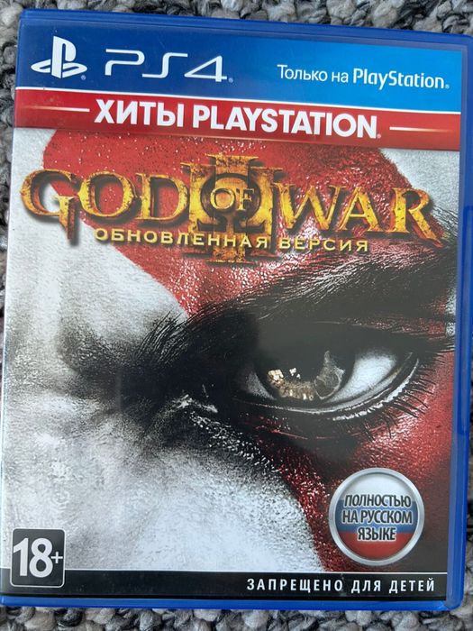 Продам б/у игры на ps4