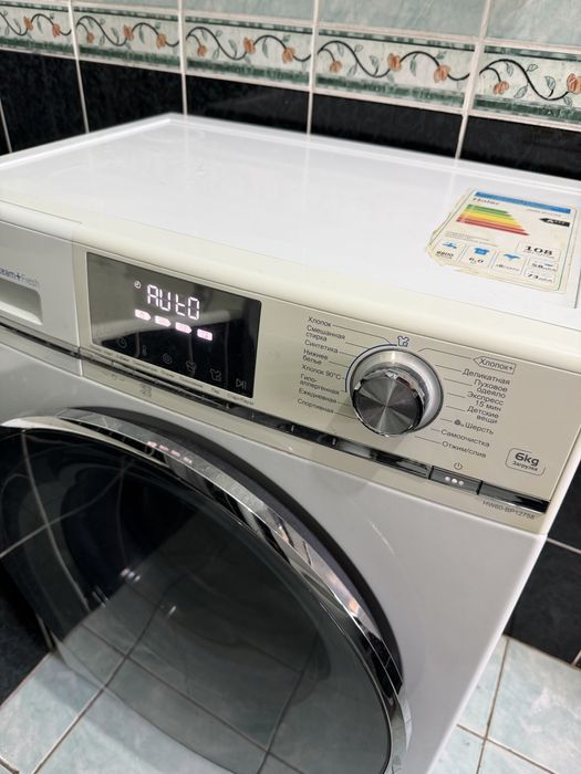 Стиральная машина Haier