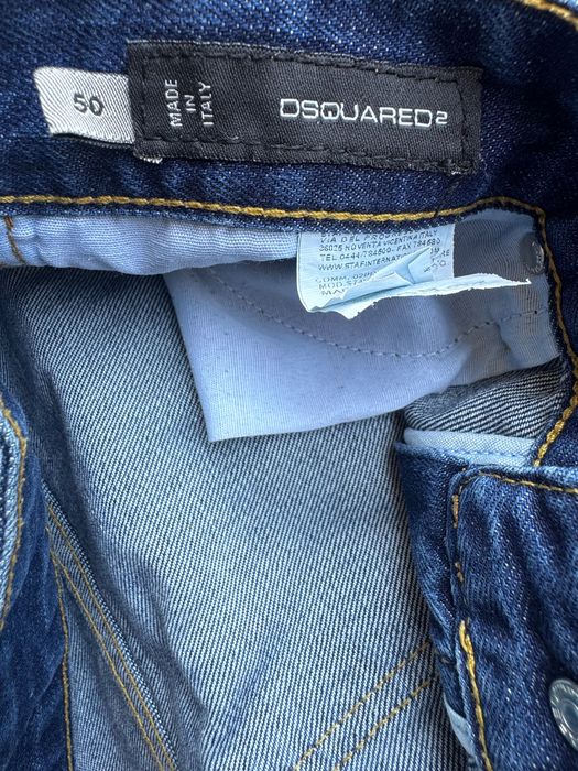 Мъжки дънки.  dsquared