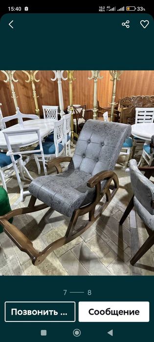 НОВИНКА! 2024 Кресло мягкая качалка из первых рук для дома и офиса