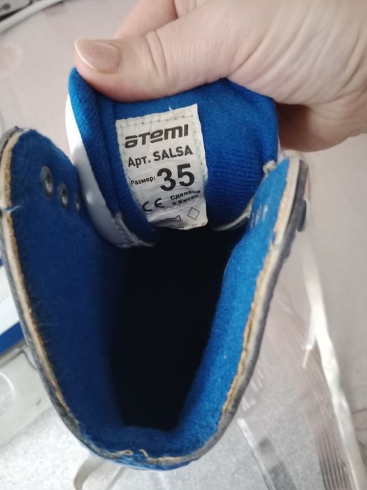 Фигурные коньки 35 рр