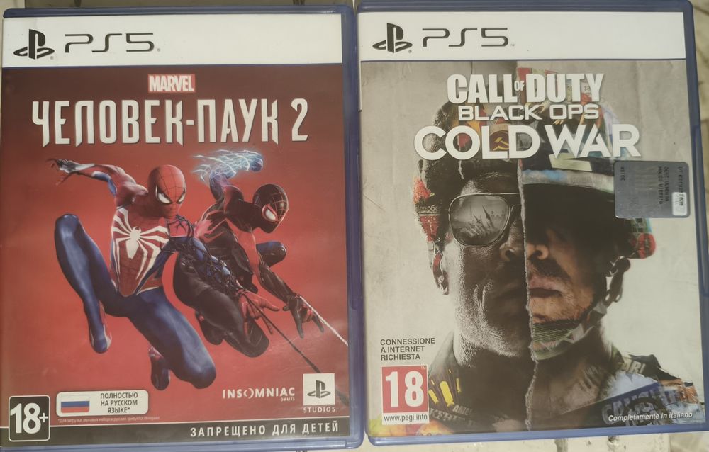 диски на Playstation 5