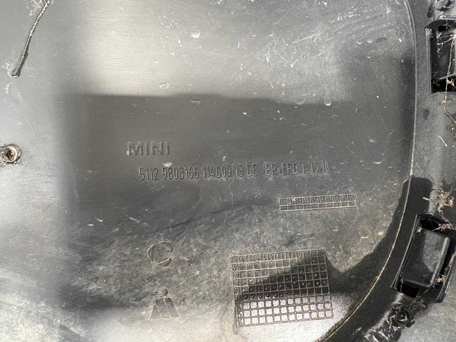 Задна броня Мини Купър Кънтримен Р60 / Mini Countryman R60