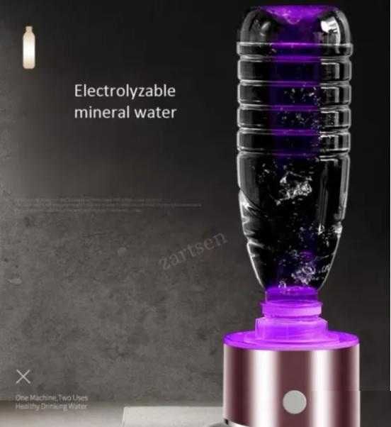 Алкализатор Йонизатор Генератор на Водородна Вода Кислородна Бутилка